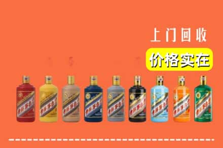 晋城高平市烟酒回收