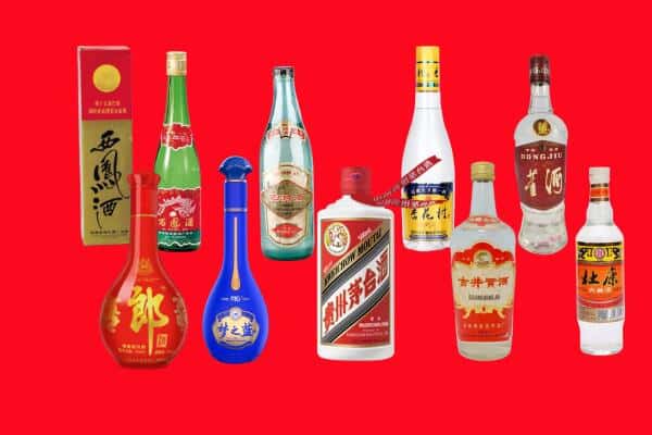 晋城高平市回收烟酒